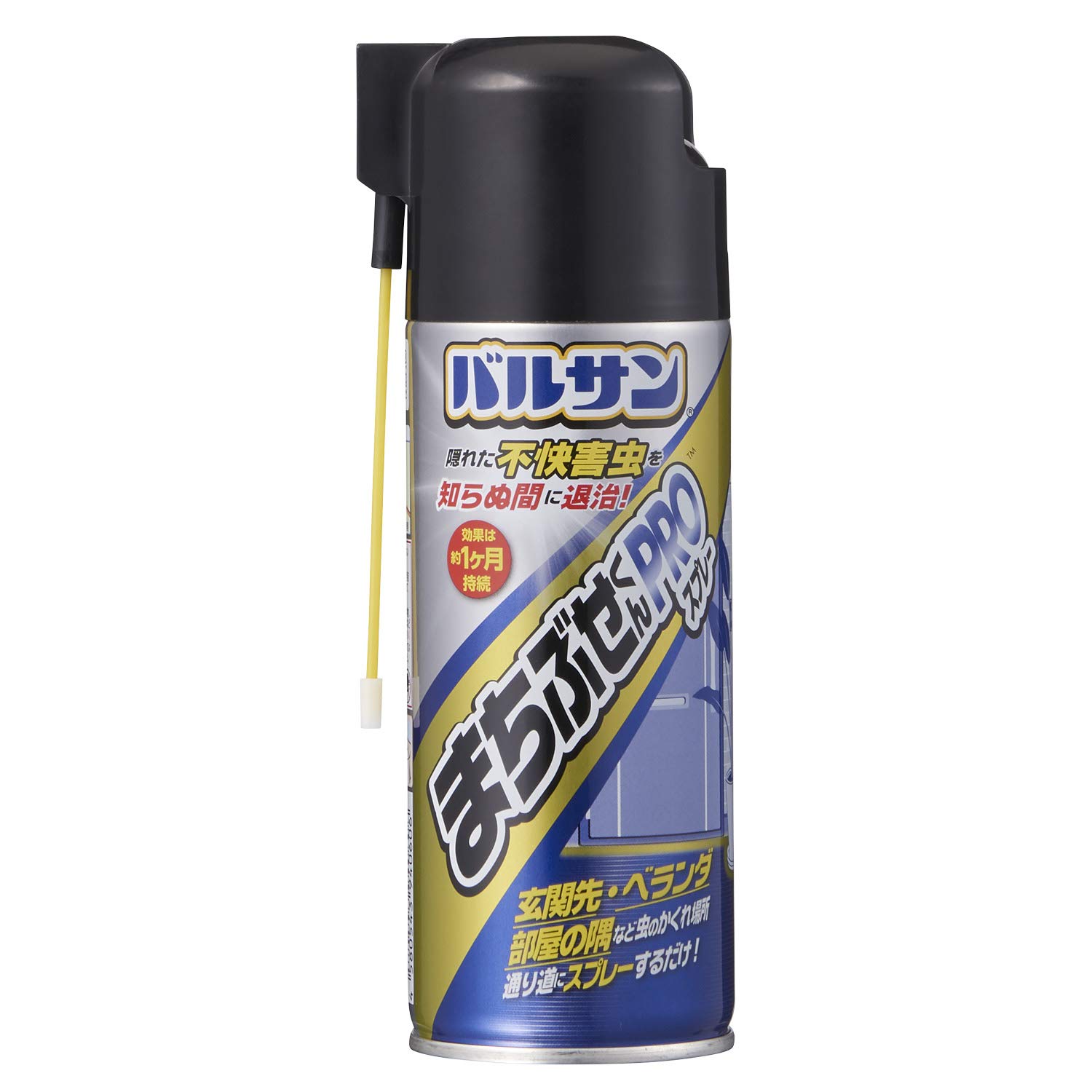 Amazon.co.jp: バルサン まちぶせくん PROスプレー 300ml (害虫の